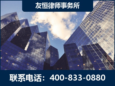 余姚-继承律师