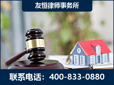 余姚-万保险合同欺诈撤销案