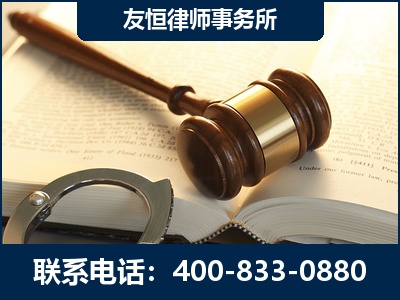 余姚-某著名培训机构诈骗案
