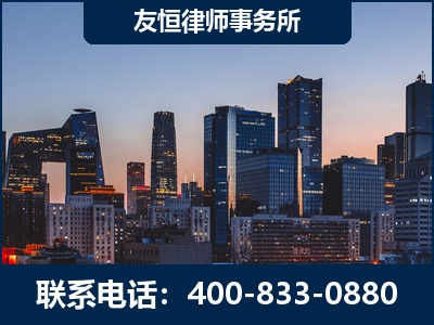 余姚-刑事辩护律师---郑祥律师