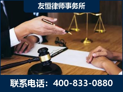 余姚-故意伤害致人死亡案件