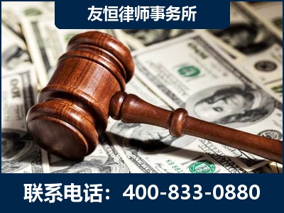 余姚-李某委托型诈骗案