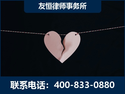 余姚-继承律师----杨凌波律师