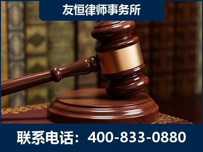 余姚-杨凌波律师