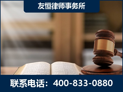 余姚-合同诈骗改判无罪