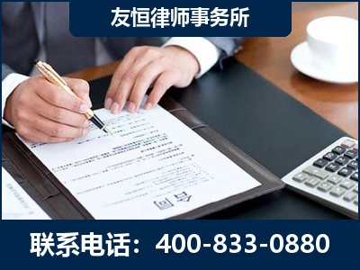 余姚-销售代理合同减损一亿元案