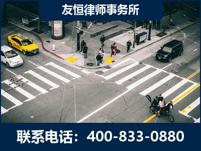 余姚-刑事辩护律师