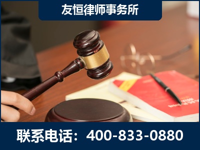 余姚-经济适用房借名买房过户案