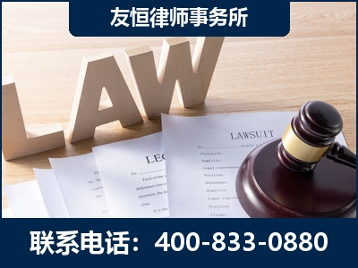 余姚-伪造婚内五百万债务离婚案